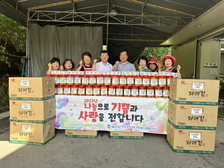  불은면 농가주부모임, 나눔으로 기쁨과 사랑 전하기