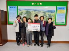 선원면 생활개선회, 이웃사랑 기부 실천