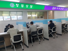 강화군 창업일자리센터, 청년 창업인 사회 안착 지원