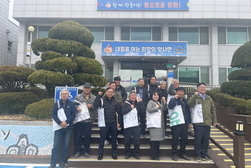  양사면 환경캠페인, 폐현수막 장바구니와 마대 배부