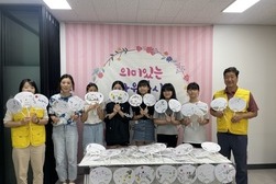 강화군자원봉사센터,  합일초등학교 학생들 부채로 마음을 전하다.