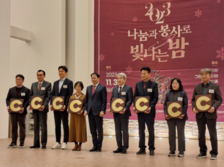 강화군시설관리공단, 지역사회공헌인정제 신규 인증 