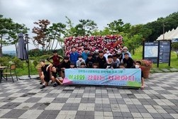 강화군청소년문화의집,  여행 에세이 프로그램‘어서와 강화는 처음이지’성료 