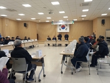 하점면 노인회, 갑진년 연시 총회 개최