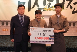 제 11회 강화 최고의 맛 미식 대전 ‘국물우육’대상 수상
