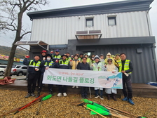 화도면 동막자율방범대 및 부녀자율방범대, 나들길 20코스 플로깅 활동