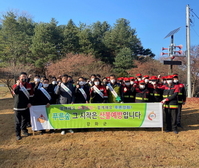 강화군, 가을철 산불예방 합동 캠페인 실시
