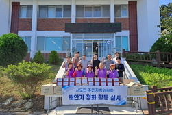 서도면 주민자치위원회, 어르신 위한 삼계탕 나눔