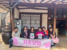 강화군, 노인 맞춤 돌봄 서비스 자조 모임