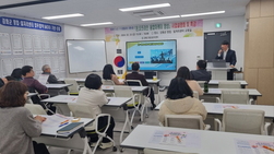 강화군 창업·일자리센터, 예비 취·창업자 대상 사업 설명회 개최