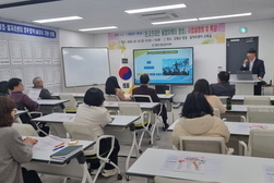 강화군 창업·일자리센터, 예비 취·창업자 대상 사업 설명회 개최