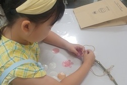 행복센터, 어린이 여름방학 특강 실시