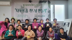 강화군청소년수련관, ‘청소년 다와락(樂) 축제’ 개최