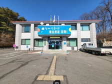불은면, 친환경 자원순환청사 운영 계획 수립