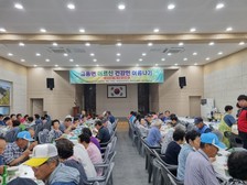 교동면 지역사회보장협의체,  맛있는 곰탕 점심 식사 대접
