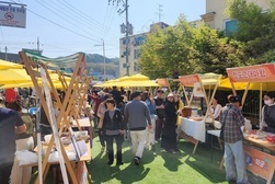 강화군, 와글와글 원도심 활성화 행사 성황리에 마무리