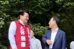 유원종 강화군수 예비후보, 주호영 국회부의장 만나 ‘강화군 발전 정책’ 협력 논의 