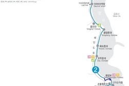[강화나들길 투어] 2코스 호국돈대길 上