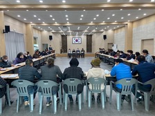  교동면 이장단, 남녀지도자 연석회의 개최