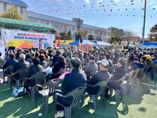 양도면, 제39회 양도면민의 날 기념 체육대회 성료