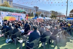 양도면, 제39회 양도면민의 날 기념 체육대회 성료