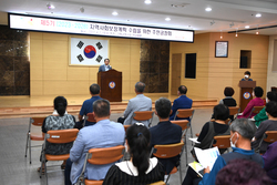 제5기 강화군 지역사회보장계획 수립 공청회 개최