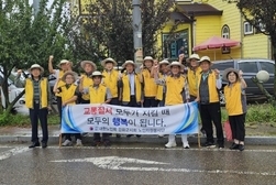 선원면 노인자원봉사단, 안전한 마을 만들기 ‘앞장’