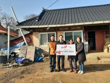화도면, 주택 전소로 삶의 터전 잃은 주민에게 도움의 손길 이어져 