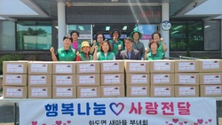 화도면 새마을부녀회, 시원 쌉사름한 여름김치 배달