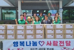 화도면 새마을부녀회, 시원 쌉사름한 여름김치 배달