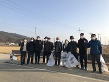 하점면 농업경영인연합회, 삼거천 일원 환경정비 실시