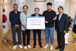 후계농업경영인강화군연합회, 햅쌀로 이웃사랑 실천