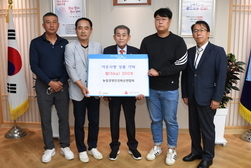 후계농업경영인강화군연합회, 햅쌀로 이웃사랑 실천