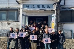 강화군 행복센터, 수제 막걸리 전통 문화체험 특강 개최