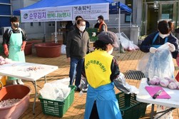 강화군지역사회보장협의체, 사랑의 순무김치 나눔