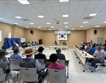 하점면 노인회, 하반기 정기회의 개최