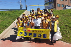 선원면 적십자부녀회, 선행천 환경 정화 활동