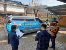 강화군, 청년 후계농업인 현장지원단 운영