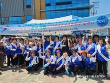한국자유총연맹 강화군지회, 6․25전쟁 음식 재현 시식회 개최