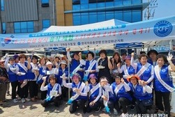 한국자유총연맹 강화군지회, 6․25전쟁 음식 재현 시식회 개최