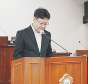 군민과 함께 즉시 행동하는 의회