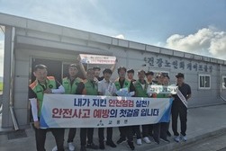 교동면 자율방재단, 자율방재단 폭염 대비 상황 점검