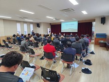 아하! 민선8기 군수 공약사항 실천계획, 잘 숙지했어요