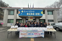 불은면 주민자치委, 식료품 나눔 행사