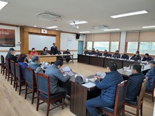 대한노인회 양사면분회, 첫 정기회의 개최