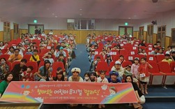 강화군 가족센터, 뮤지컬 ‘알라딘’ 선보여
