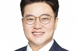 유원종 인천시의원 예비후보 신년사