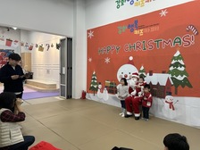강화군 행복센터, 연말 크리스마스 특별 행사 진행