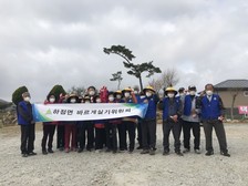 하점면 바르게살기위원회, 미꾸지 인근 수로변 환경정비활동 실시