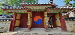 [강화의 종교유산] 우리나라 최초의 향교, ‘교동향교’